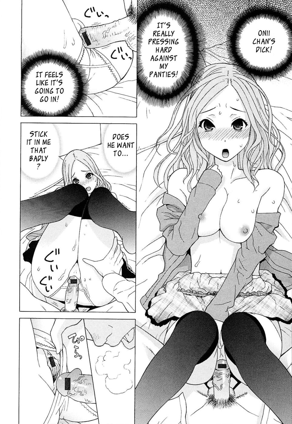 Hentai Manga Comic-Little Stepsister Love Space-Chapter 1-19